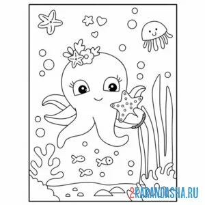 Раскраска осьминог девочка