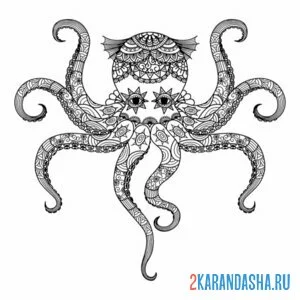Раскраска осьминог антистресс