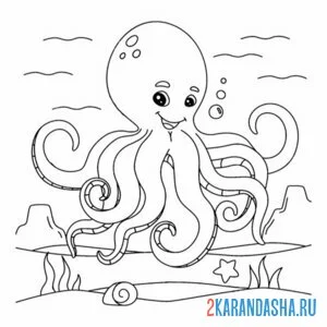 Раскраска осьминог плывает