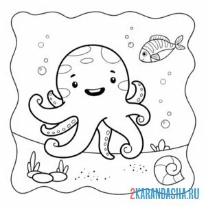 Раскраска осьминог и рыбка