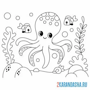 Раскраска осьминог и рыбки