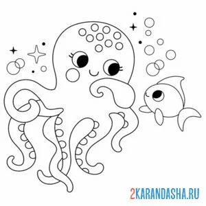 Раскраска осьминог с рыбкой