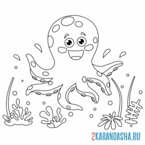 Раскраска осьминог и чернила