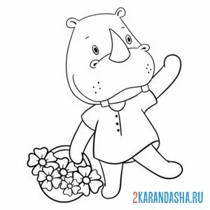 Раскраска носорог с цветами