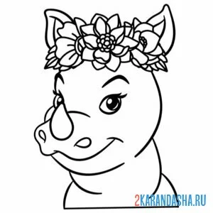 Раскраска носорог девочка