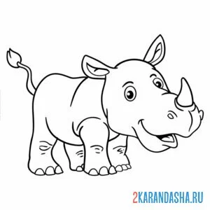 Раскраска смешной носорог
