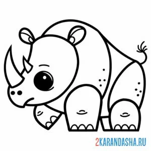 Раскраска носорог рисунок
