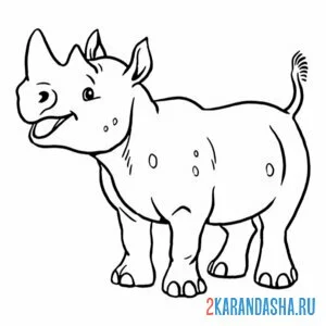 Раскраска африканский носорог
