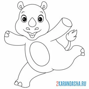 Раскраска носорог прыгает