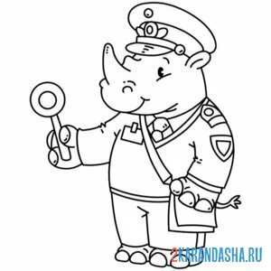 Раскраска носорог регулировщик