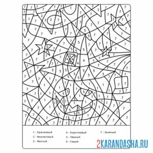 Раскраска по номерам: хеллоуин