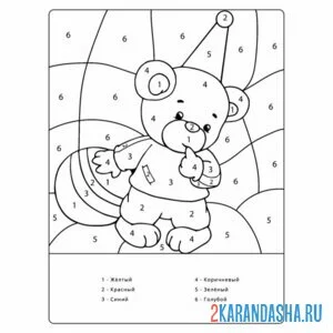 Раскраска по номерам: мишка