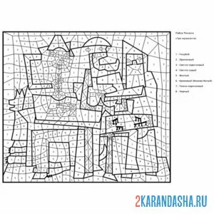 Раскраска по номерам: три музыканта