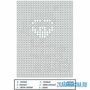 Раскраска по номерам по клеточкам: дед мороз