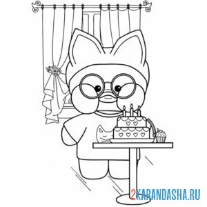 Раскраска уточка лалафанфан день рождения