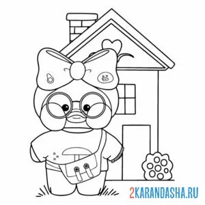 Раскраска уточка лалафанфан и ее дом