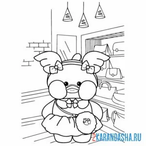 Раскраска уточка лалафанфан в магазине