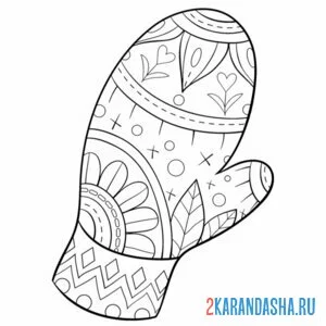 Раскраска варежка антистресс