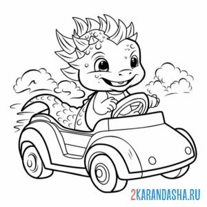 Раскраска дракошка на машине