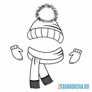 Раскраска шапка, шарф и варежки