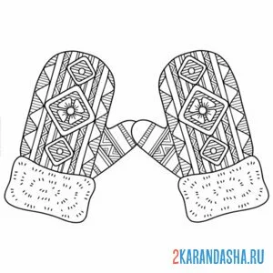 Раскраска варежки для антистресс
