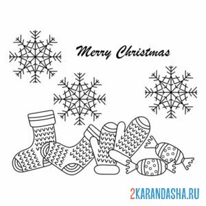 Раскраска варежки и носки
