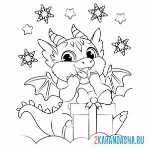 Раскраска милашный дракон и звезды