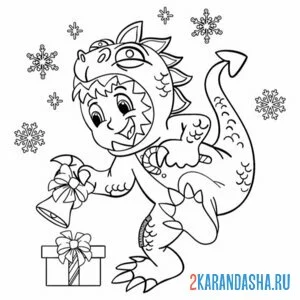 Раскраска в костюме дракона