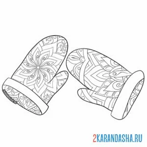 Раскраска варежки антистресс