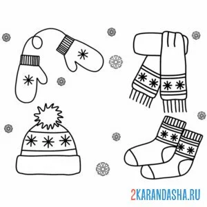 Раскраска варежки, шапка и носки