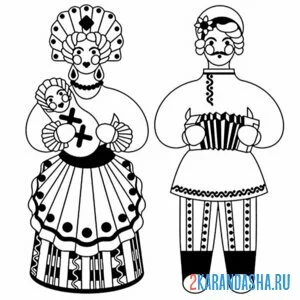 Раскраска дымковская игрушка муж и жена