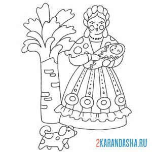 Раскраска дымковская игрушка мама