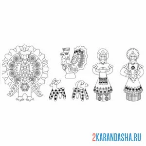 Раскраска дымковская игрушка птицы и люди