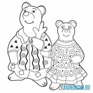 Раскраска дымковская игрушка медведи