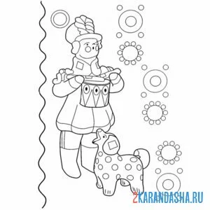 Раскраска дымковская игрушка барабанщик