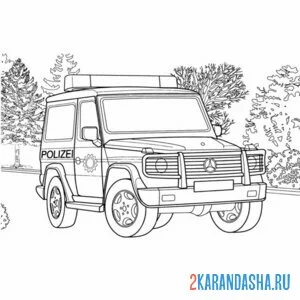 Раскраска полицейский гелик