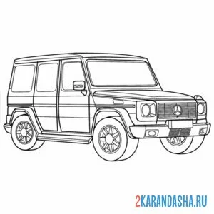 Раскраска гелик новый