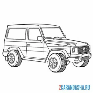Раскраска гелик