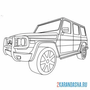 Раскраска крутой гелик