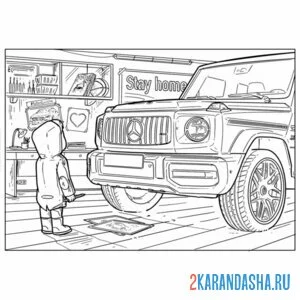 Раскраска гелик в гараже