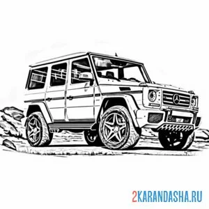 Раскраска гелик машина