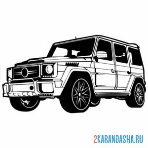Раскраска гелик тачка