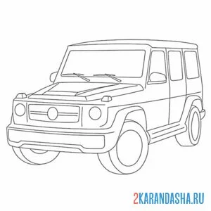 Раскраска гелик мощный