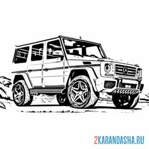 Раскраска внедорожник гелик