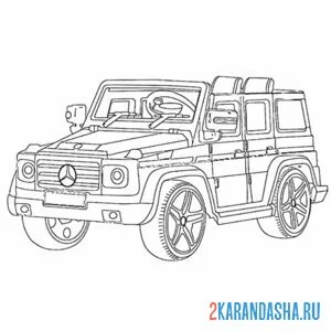 Раскраска гелик кабриолет