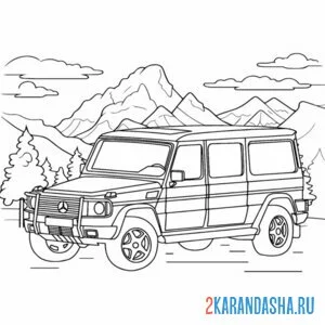 Раскраска гелик в горах