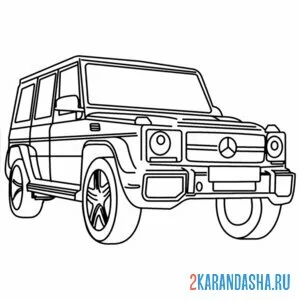 Раскраска гелик крутая машина