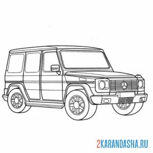 Раскраска гелик g-500