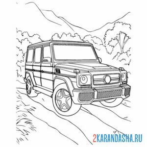 Раскраска гелик не боится препятствий