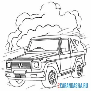 Раскраска гелик в пустыне